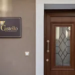 Castello Luxury With Private Jacuzzi La Canea